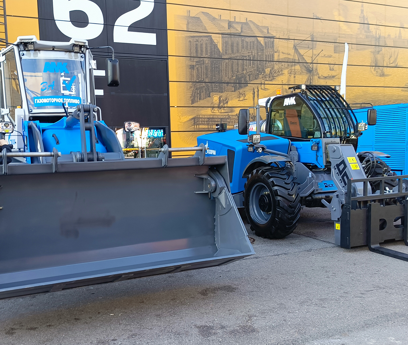 Производство техники на газомоторном топливе