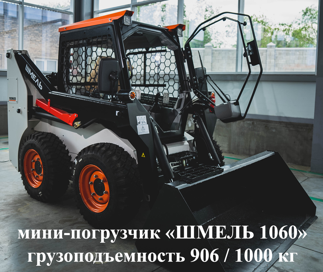 Продажа спецтехники