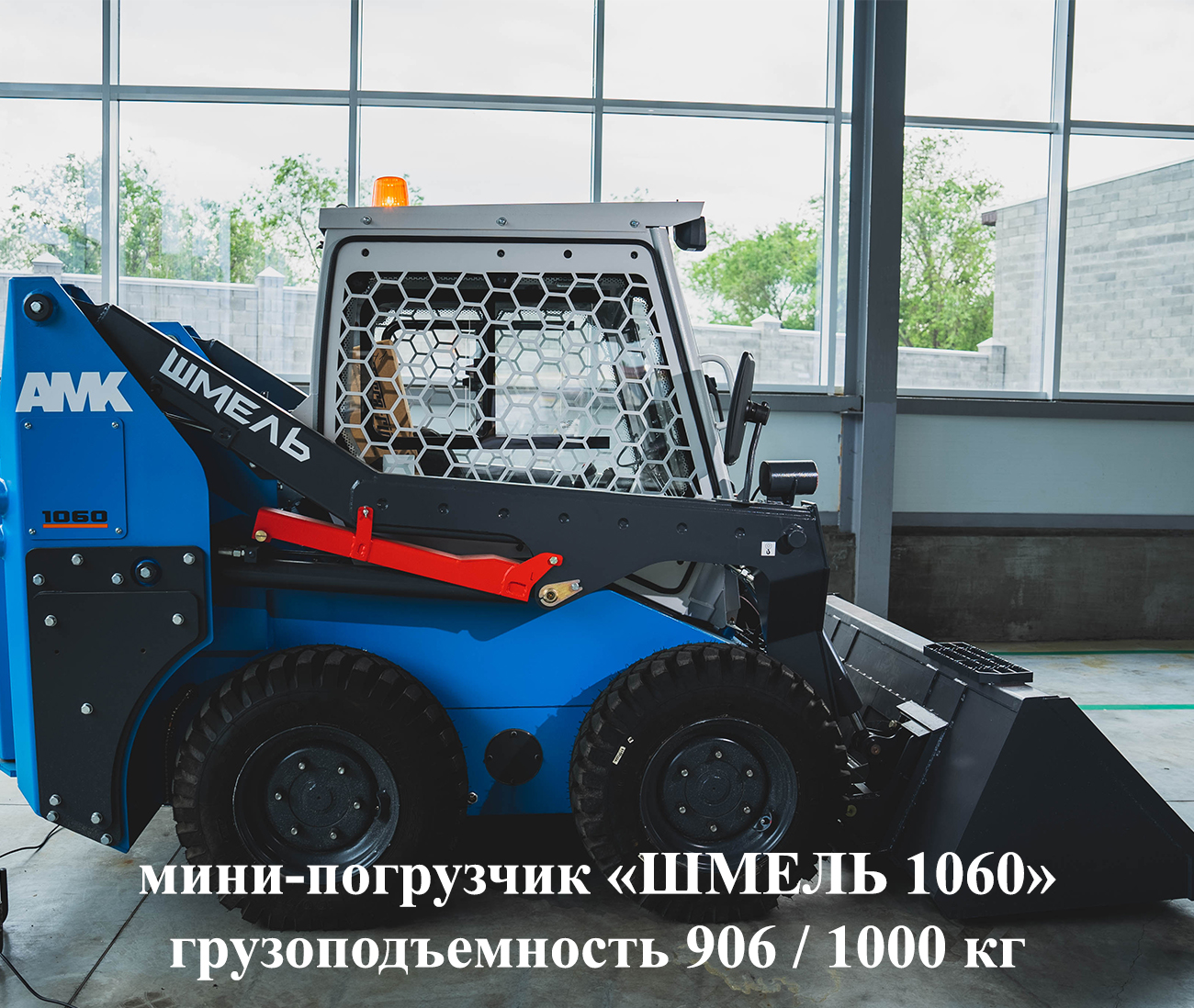 Продажа спецтехники